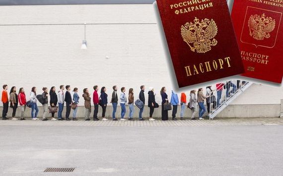 прописка в Пикалёво